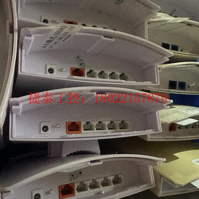 议价 工程完工拆下一批5.8g无线网桥,功能全好,便宜处理,5公