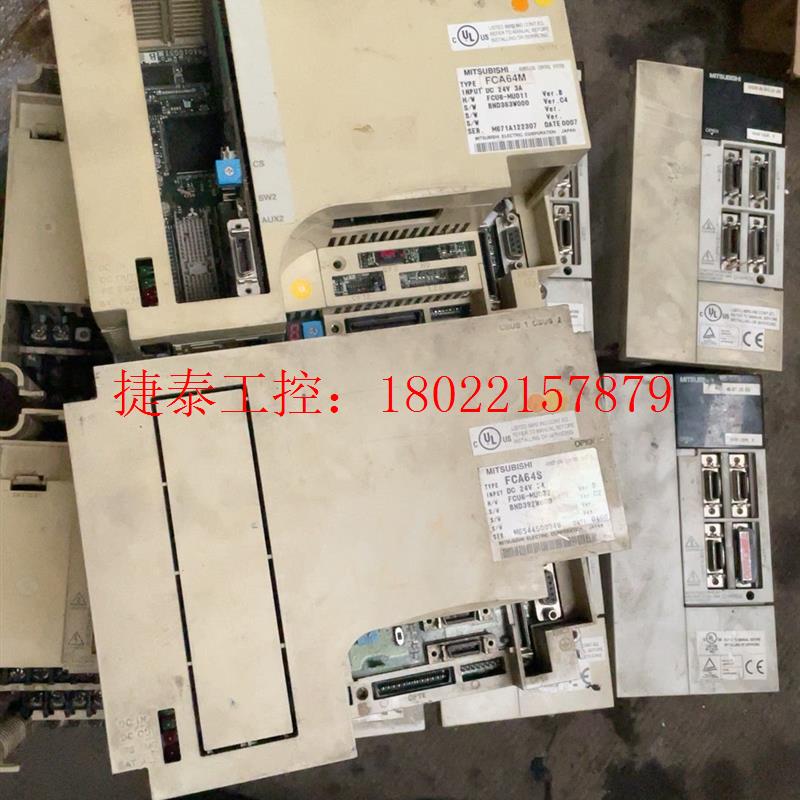 议价 驱动器FCA64S、FCU6-MU032、FCA64M、