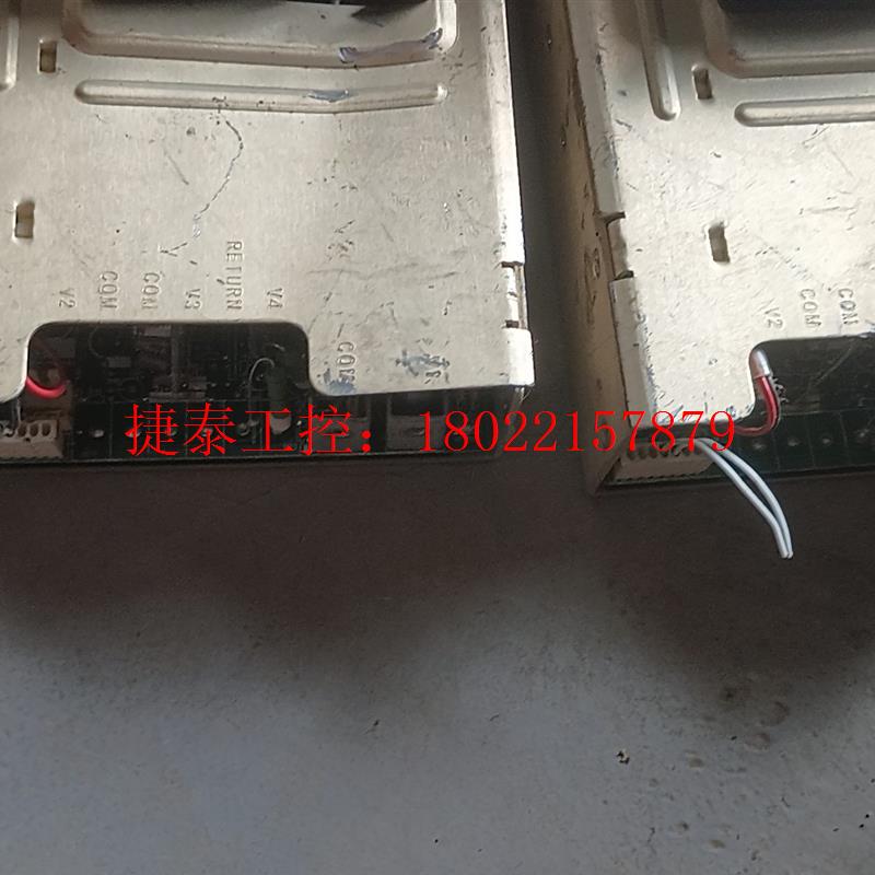 议价 电源,LPS255,拆机功能包好,成色看图,一个风