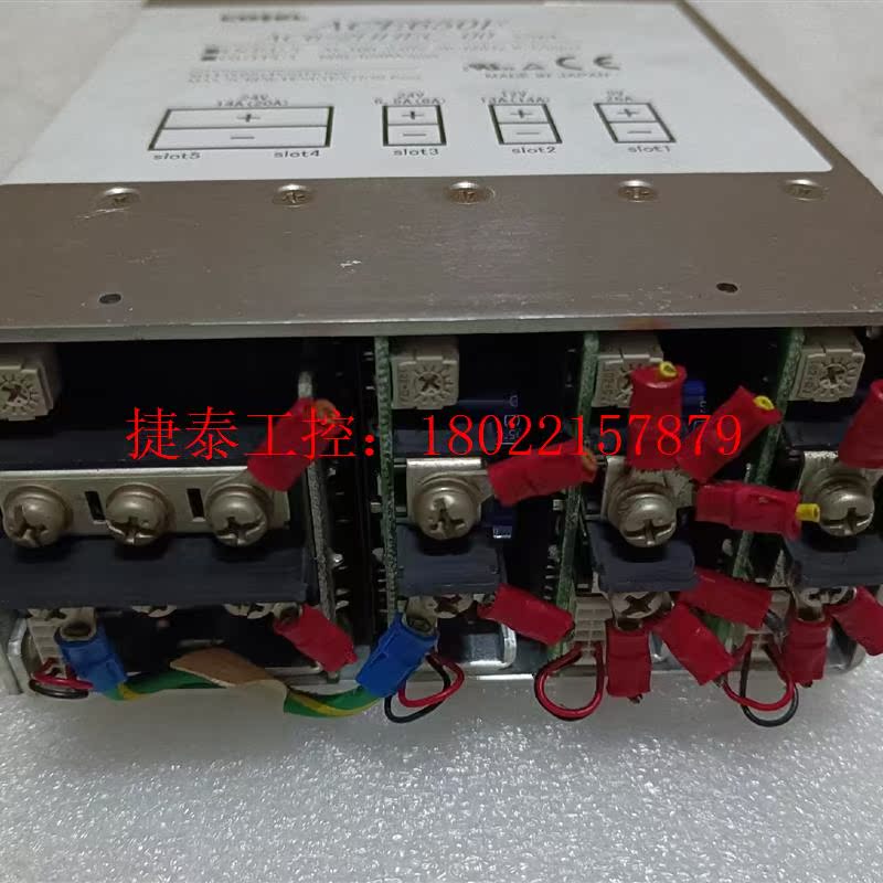 议价 ACE650F   AC6-2HHEC-00