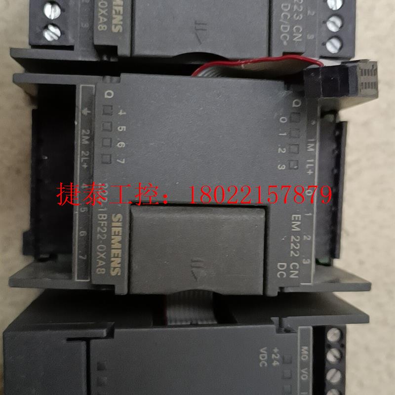 议价 原装拆机西门子模块232-0HB22-0XA8  4个打包,