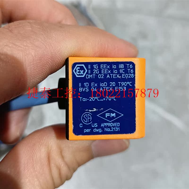 议价 全新ifm易福门NN5009   IND2004DN接近传感