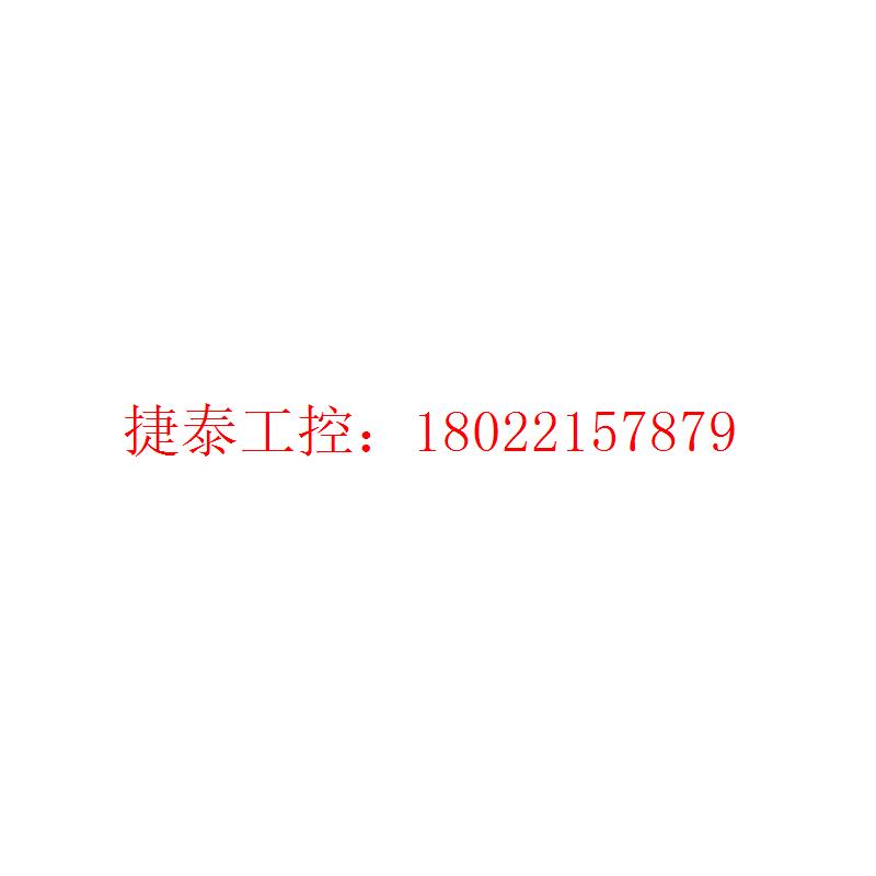 议价 6ES7922-4BF00-0AD0  6ES7 922-4