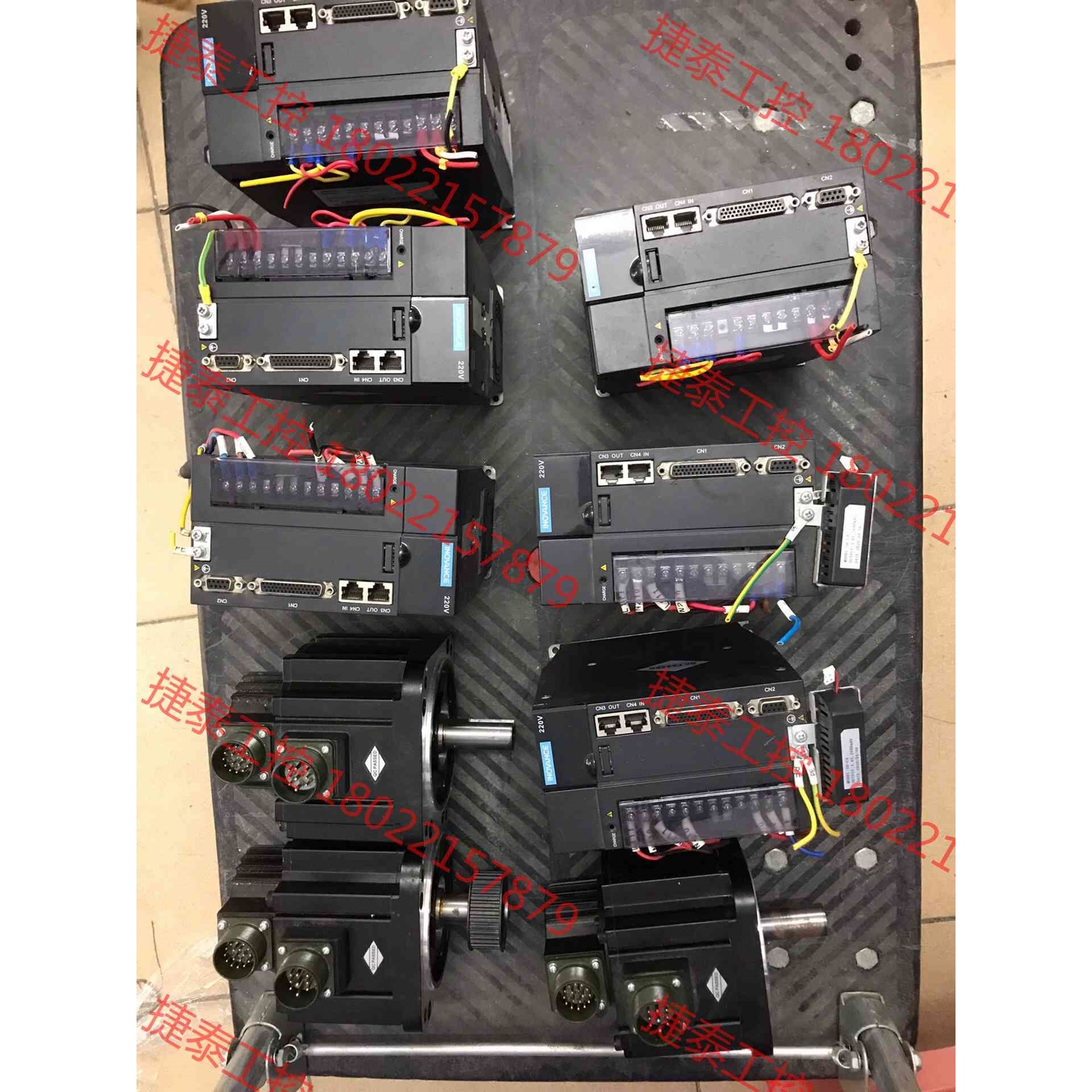 议价 汇川伺服电机套装1kw,IS620NS7R6I,220V,3