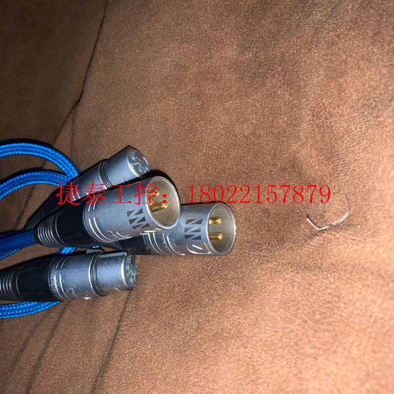 议价 德国sommer蓝水bluewater发烧平衡线6n级ofc