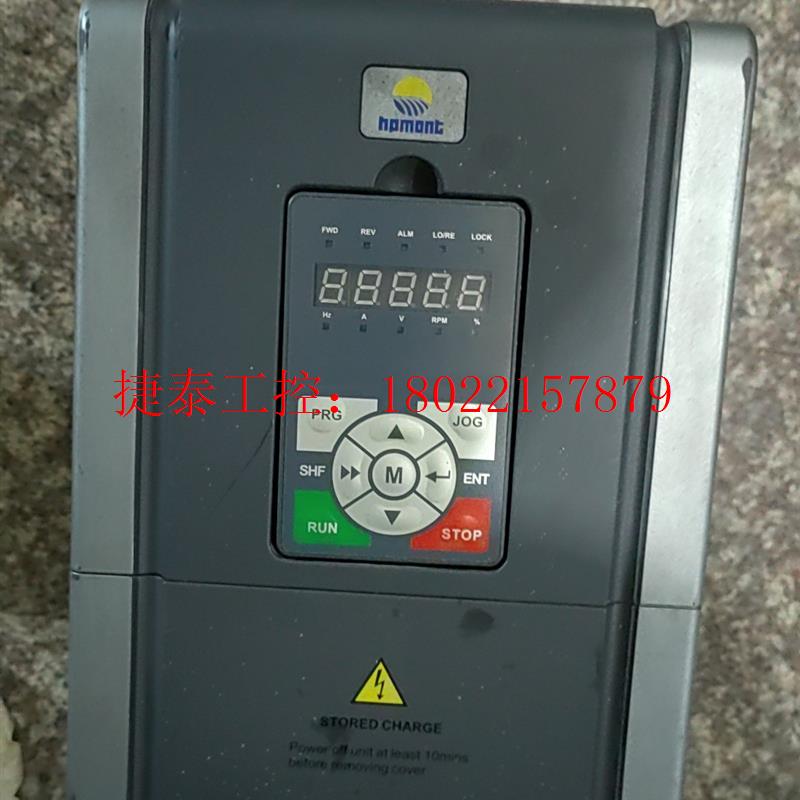 议价 海普蒙特变频器:HD30-4T7P5G/011P-M1,原装