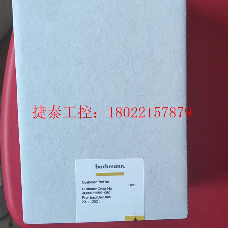 议价 模块DIO248.DIO280,实物拍摄,当天即可发货