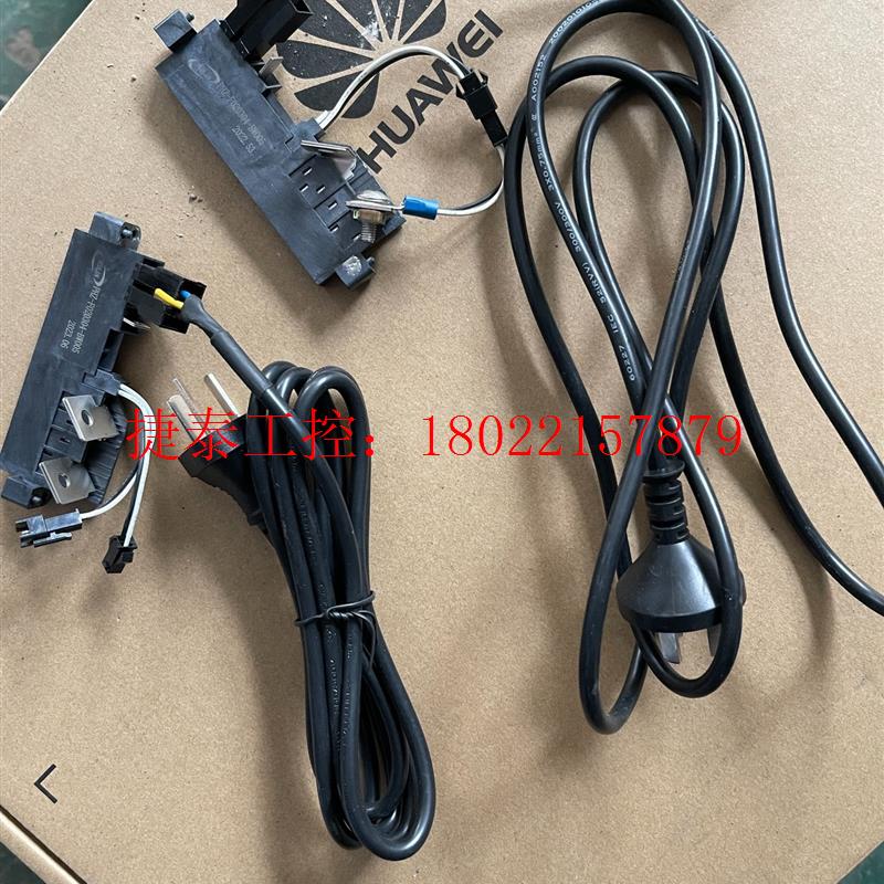 议价 华为R4850G2/R4850G6/R4875G1/R487