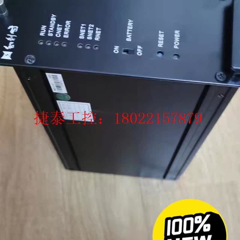 议价 主控单元FM802,成色新
