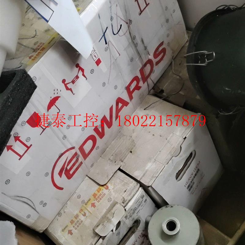 议价 RV3真空泵,RV5真空泵,RV8真空泵