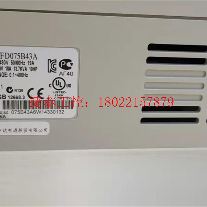 议价 台达B系列变频器380V7.5KW 全新装上电柜无使用过