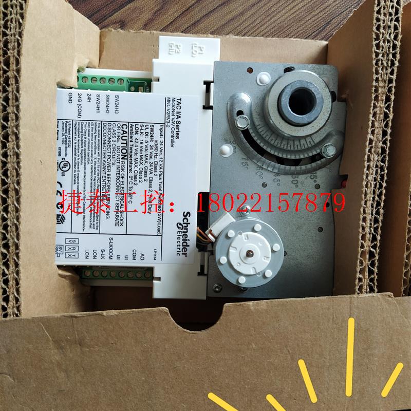 议价 施耐德 MNL-V2RV3-2  全新