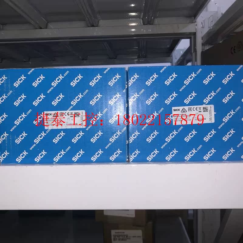 议价 SRS50-HSA0-S21