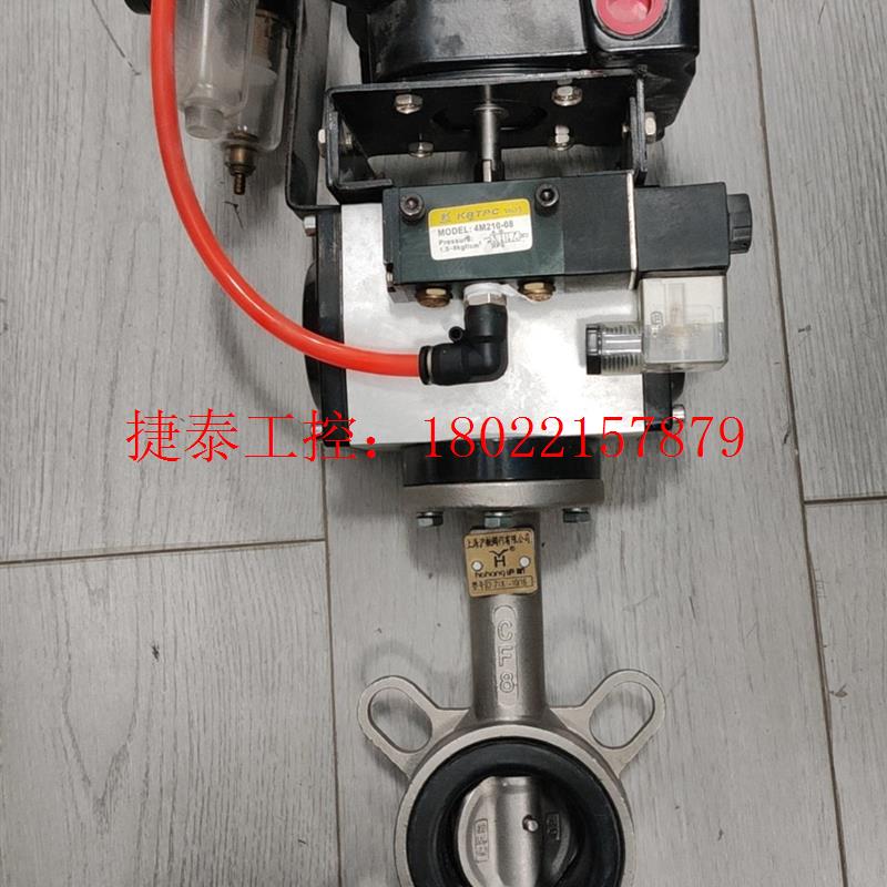 议价 气动执行器回讯器APL-310N阀门限位开关