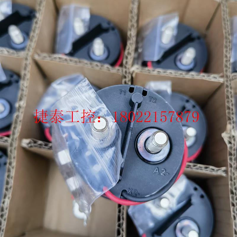 议价 继电器 GL250AAANA 大量到货 750V250A