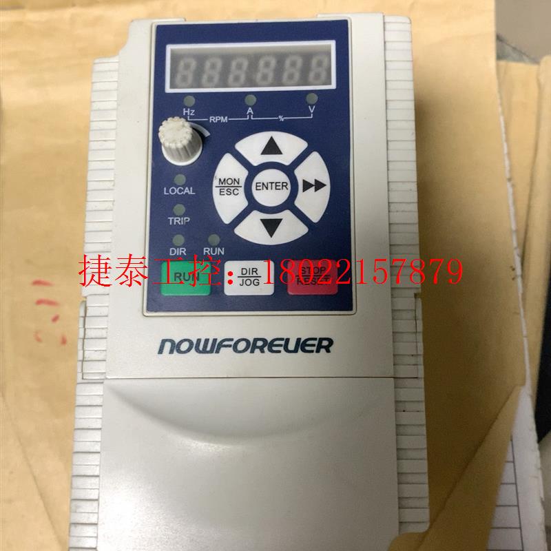 议价 南方安华变频器 E100T2R2G 380V2.2KW 测试