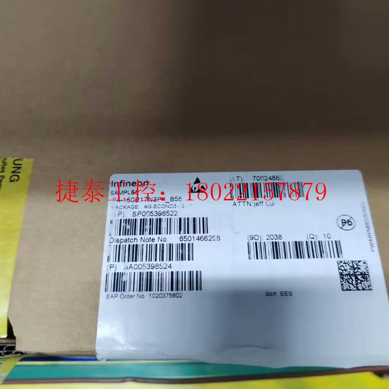 议价 F4-150R17N3P4-B58   英飞凌IGBT模块全