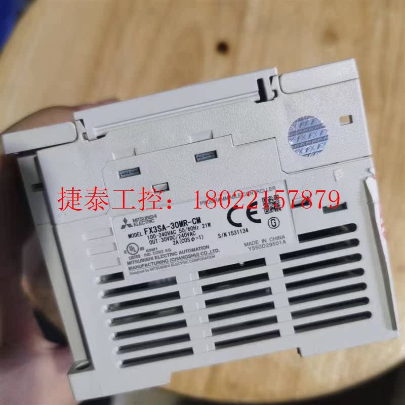 议价 原装二手95新 FX3SA-30MR-CM   PL