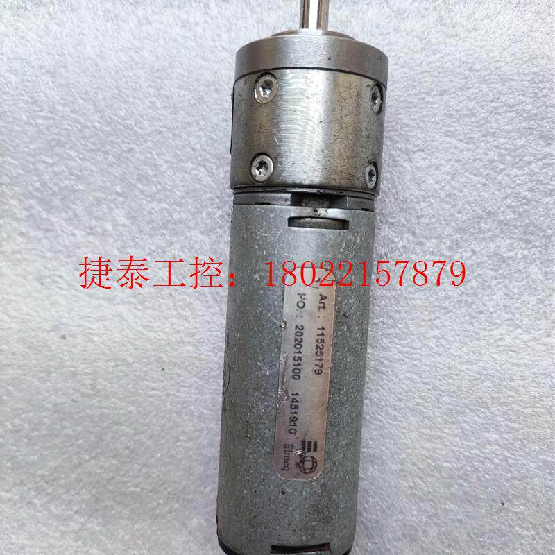 议价 二手dunkermotoren德恩科减速电机PLG32 6.