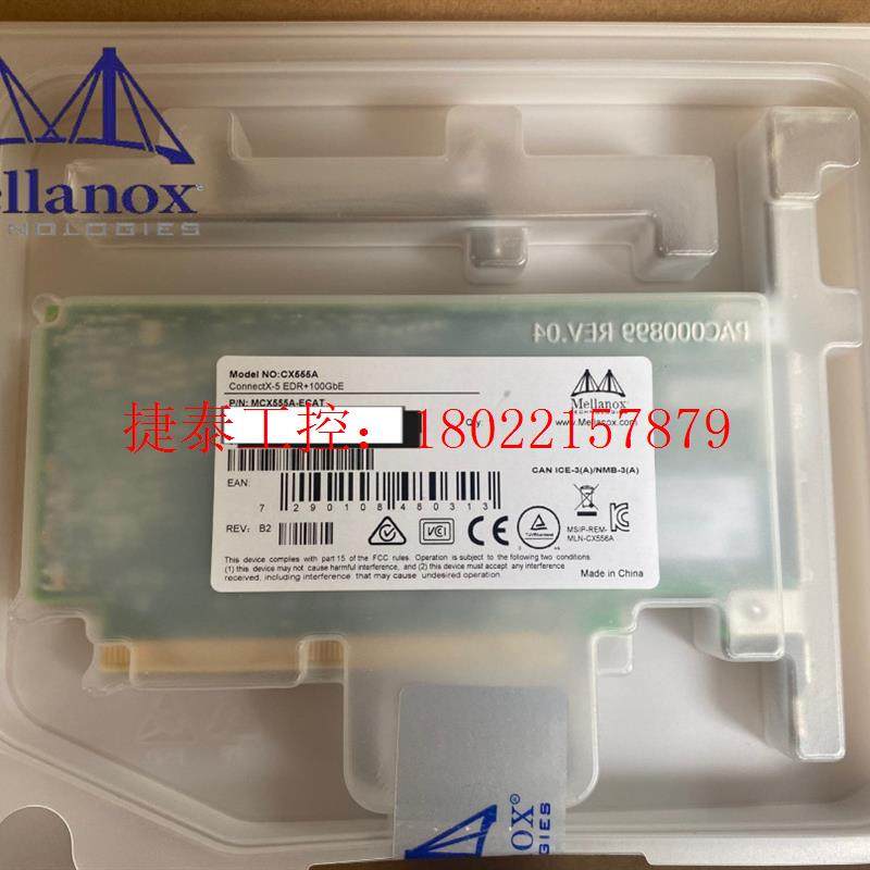 议价 原装 Mellanox MCX555A-ECAT Conne