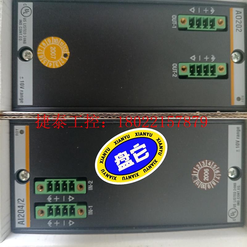 议价 巴赫曼AO202/AI204/2全新带包装