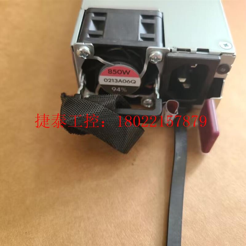 议价 h3c R4900G3 服务器原装拆机 850W电源 021