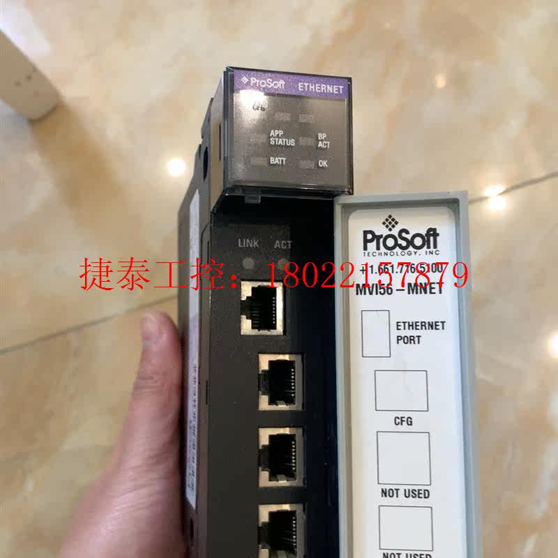 议价 MVI56-MNET全新无包装