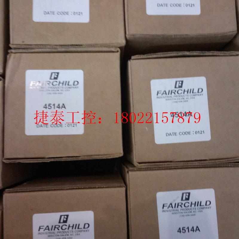 议价 美国Fairchild仙童精密调压阀 4516A 4514A