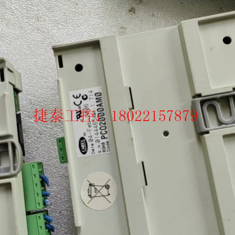 议价 PCO2000AM0 拆机控制器 实拍 现货 功能正常