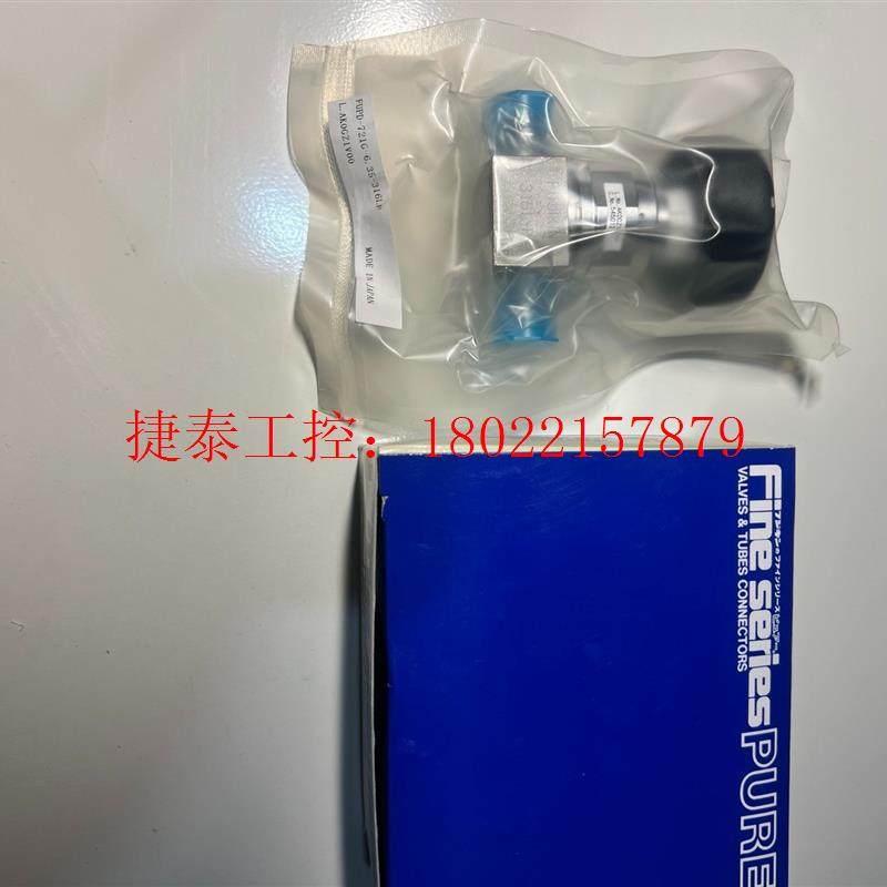 议价  FUPD-712G-6.35-316LP 1