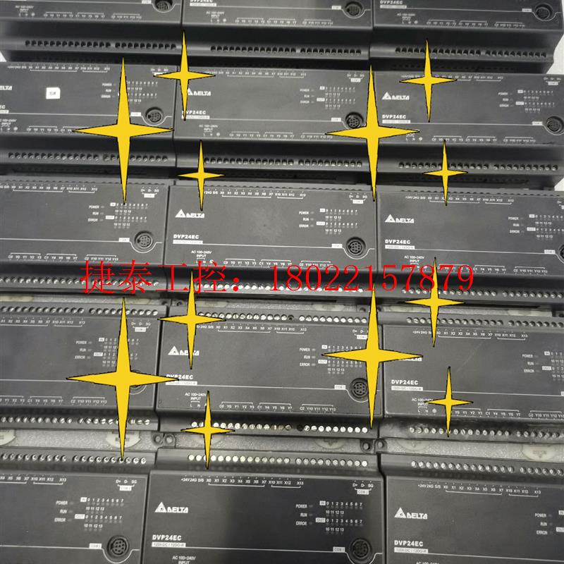 议价 DVP24EC00R3,DVP24EC00T3,正常拆机