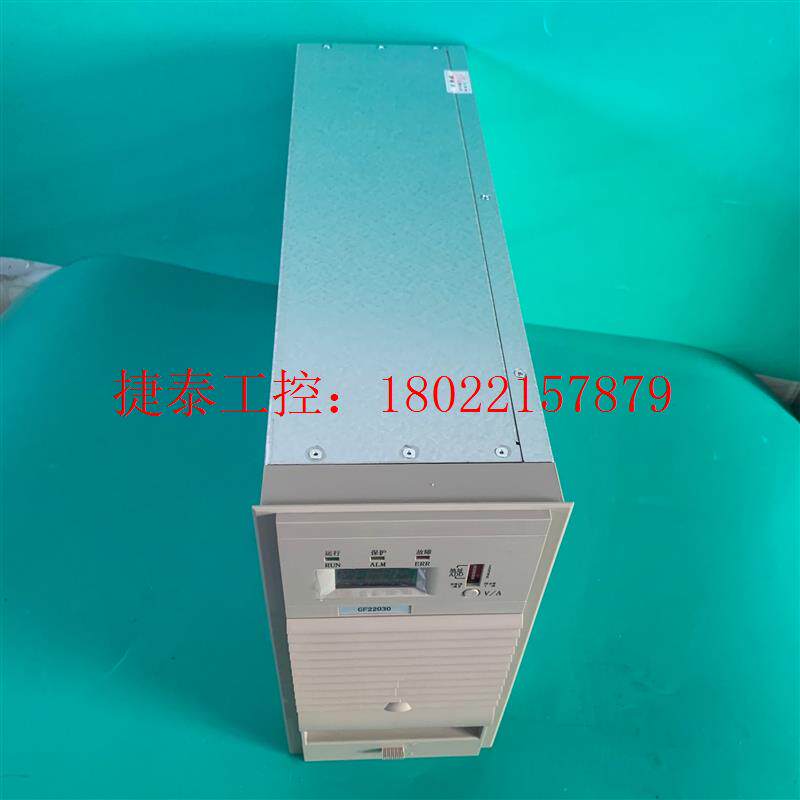 议价 英可瑞GF22030直流屏充电模块全新原装高频开关电源整流模