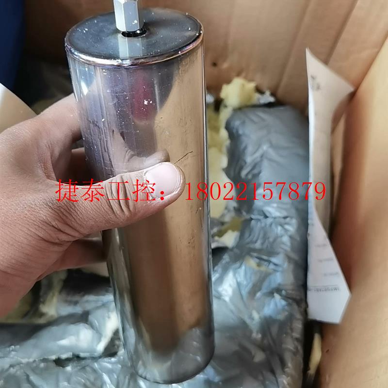 议价 麦格纳丘Magnetrol液位开关 雷达液位计XA15-4H