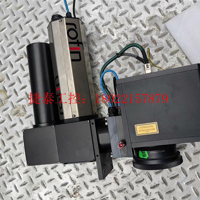 议价 ROFIN 罗芬 BLGP25 20/28 光纤焊接机 光纤