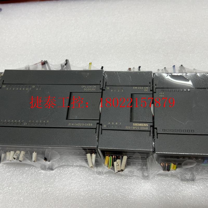 议价 S7-200CNPLC控制器   CPU224CN 2