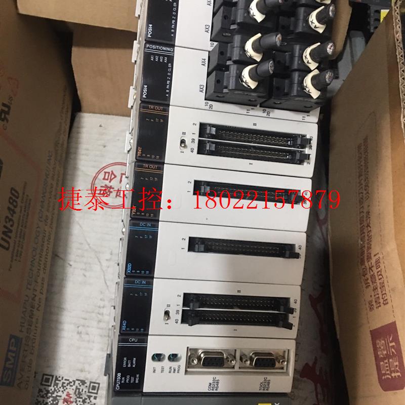 议价 三星、NX700:CPU750B、X64D、X32D、Y32