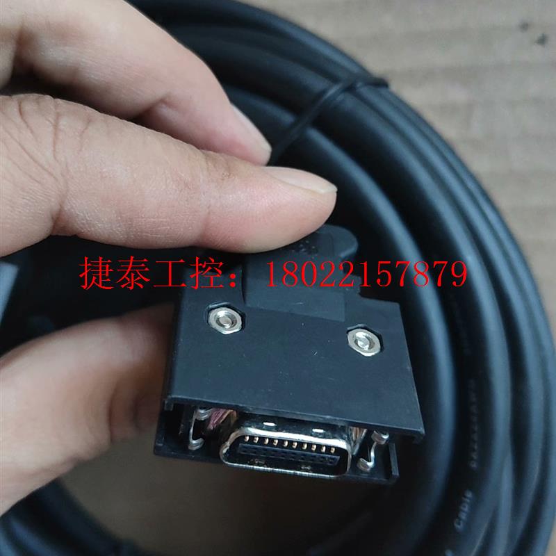 议价 MR-JCCBL5M-L 伺服驱动连接线全新没有包装,质量包