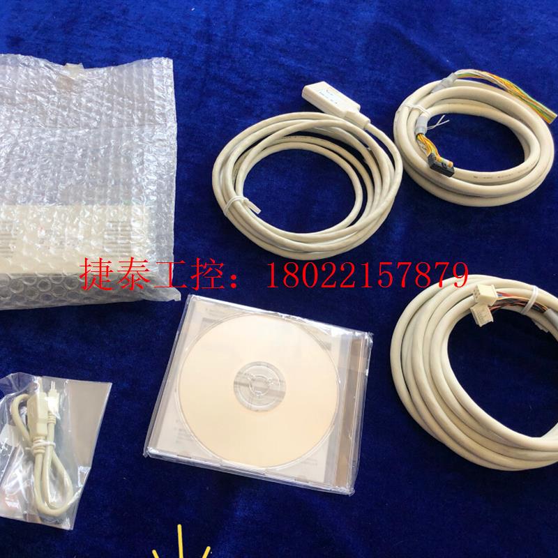 议价 驱动器LECP6P3-LEHZ20LK2-10