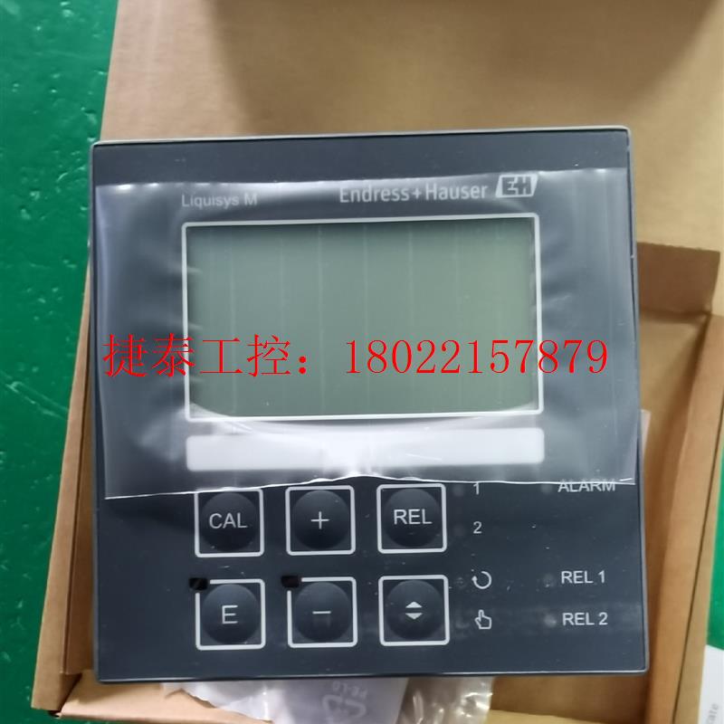 议价 E+H恩德斯豪 CPM223-PR0005盘装变送器, 最经
