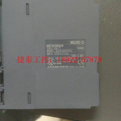 议价 模块,Q26UDHCPU,全新无包装