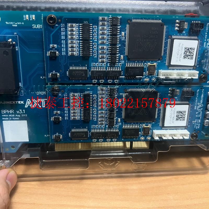 议价 韩国AJINEXTEK BPHR v3.1 + 两张SM