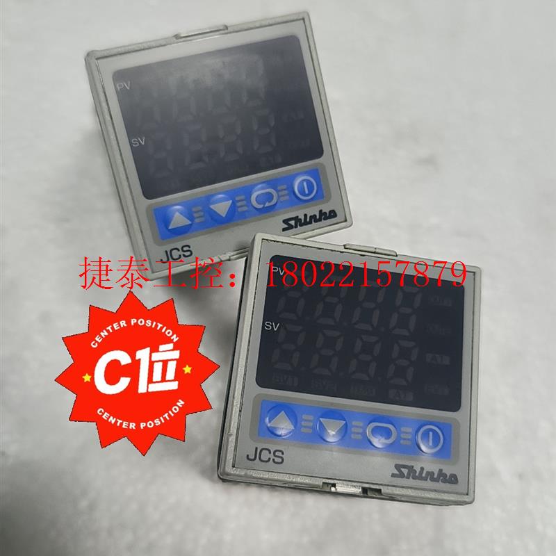 议价 原装正品温控器Jcs-33A-R/M,功能完好,带485
