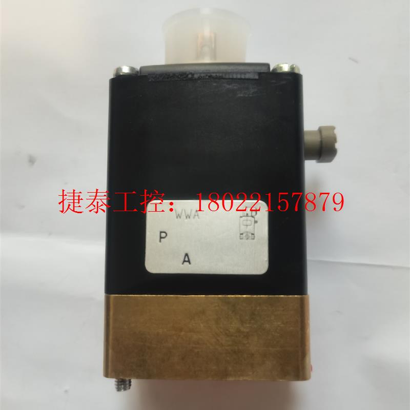 议价 宝德 0331A 24V 8W 00163047 全新原装