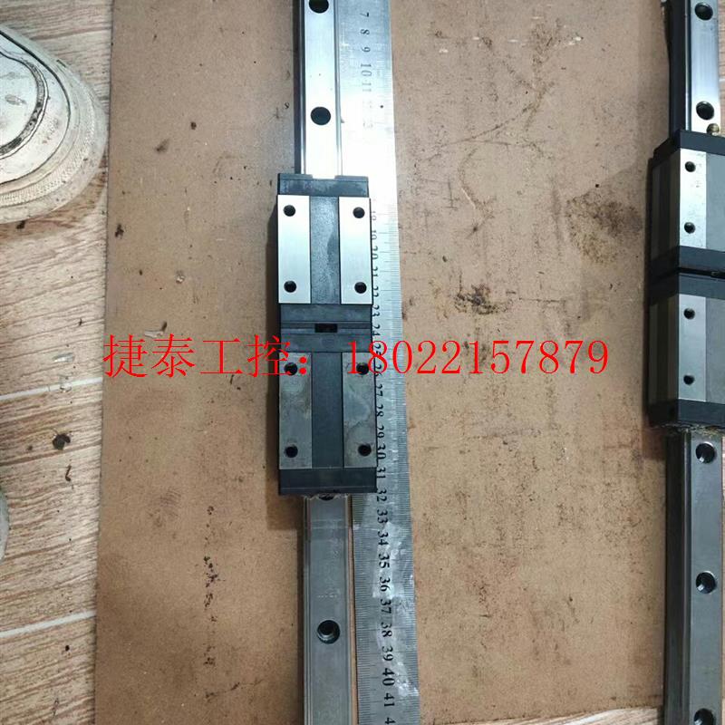 议价 台湾银泰MSA20SSSFC直线运动滑轨滑块导轨滑块,
