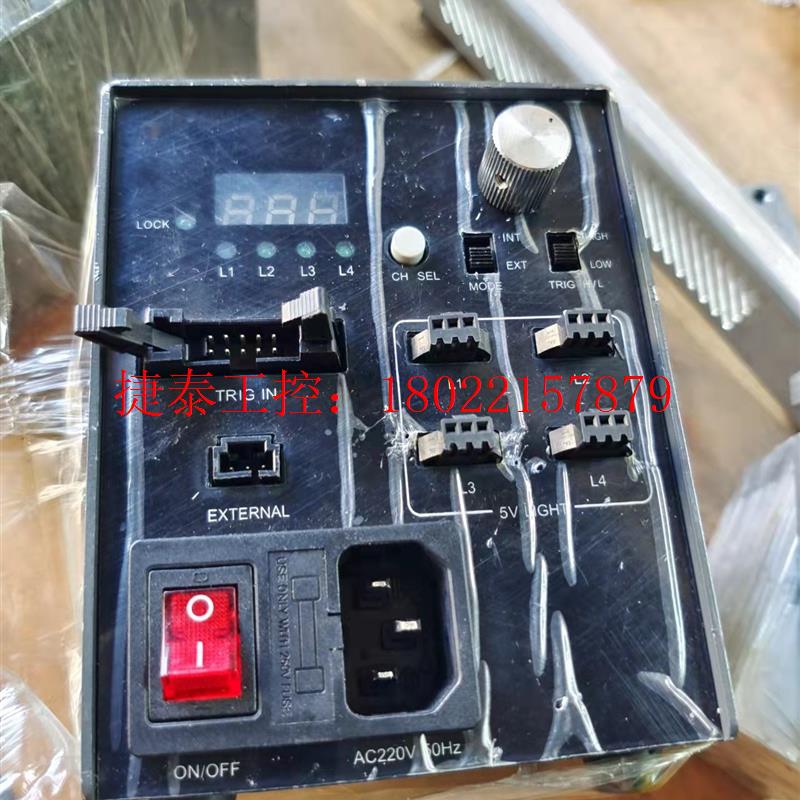 议价 WORDOP 沃德普 PCS-1005-4-LS 光源控制器