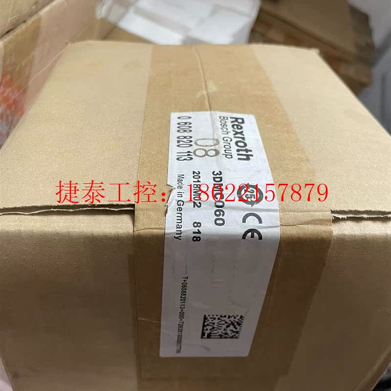 议价 0608820113 3DMC060 0 608 820 1