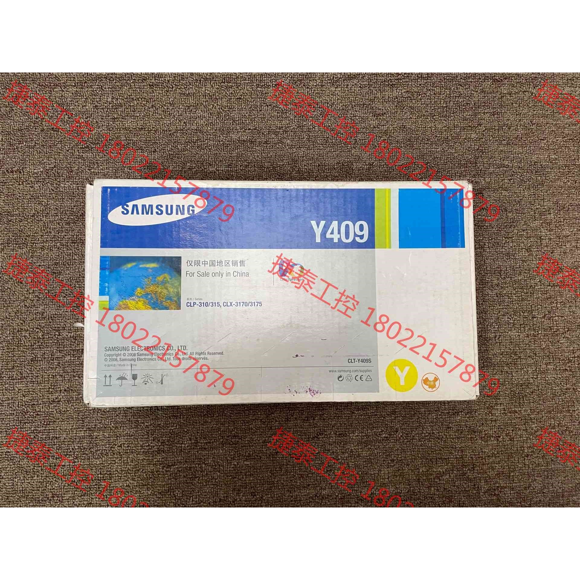 议价 三星原装K409A 三星409适用于CLP310/315