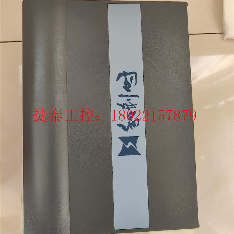 议价 和利时模块 FM146A汽轮机模块拆机,功能包好,成色如图!