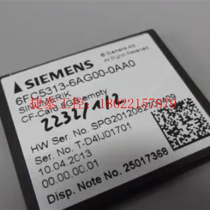 议价 6FC5313-6AG00-0AA0 6FC5 313-6A