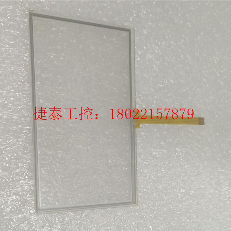 议价 COMEN科曼C30仪器 配件 显示屏幕 触摸屏  触摸玻璃